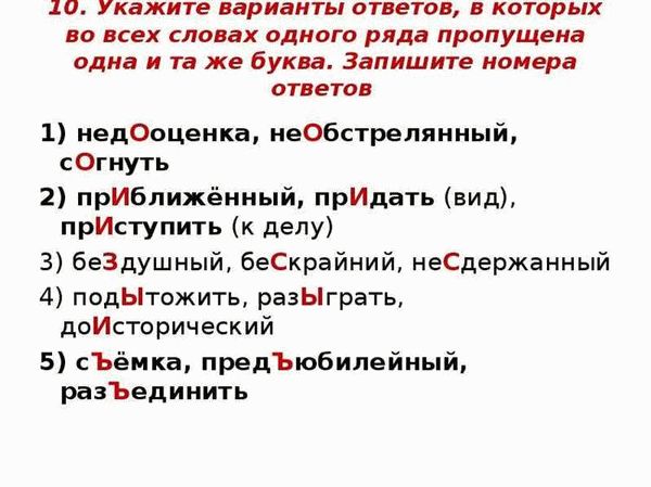 3. Привлечение мультимедийных ресурсов и визуального материала