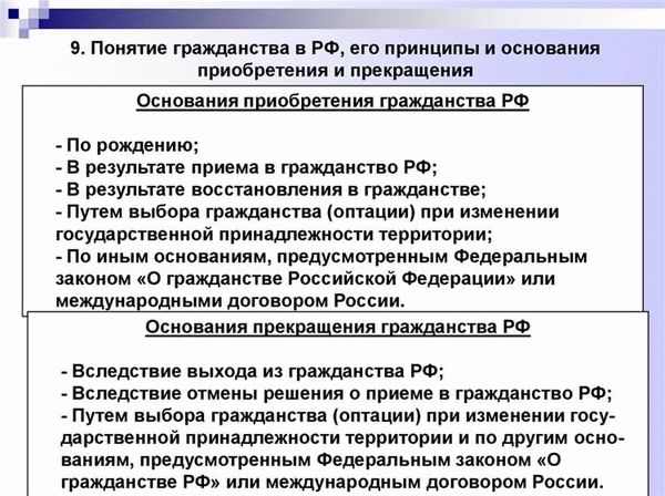 Нескольких обвиняемых в совершении одного преступления