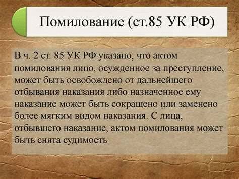 Какие документы необходимо предоставить при подаче заявления?