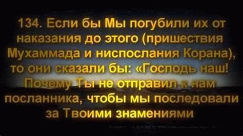 Запреты на празднование немусульманских праздников