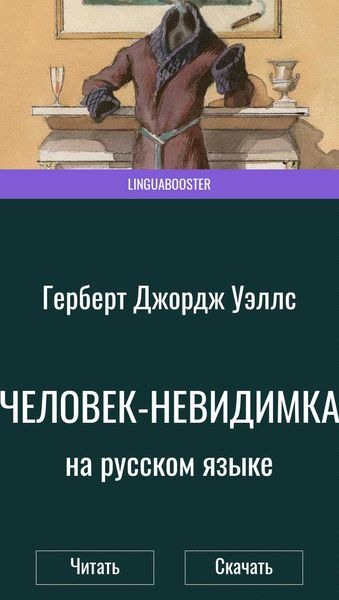 Бесплатные книги в формате PDF, TXT, EPUB