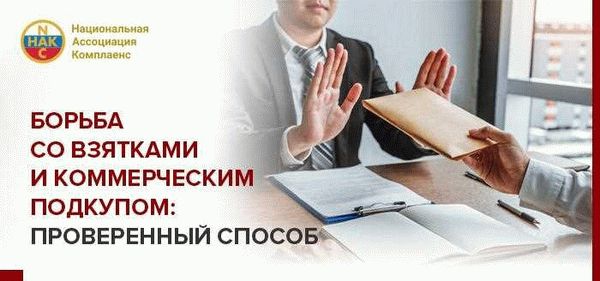 Последствия и различия