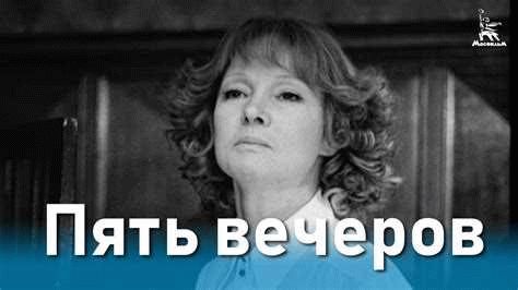 Некоторые известные произведения: