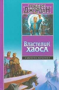 Получите бесплатный доступ к книге прямо сейчас