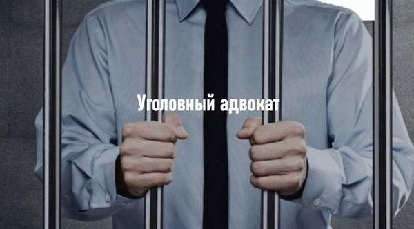 Знайте свои права и требуйте их защиты