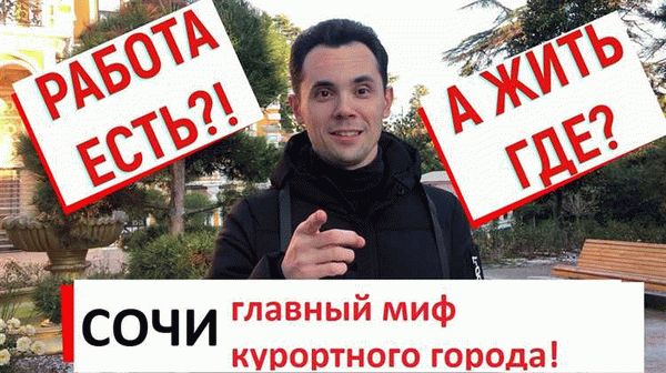 Не предоставляйте платежные реквизиты до подписания договора