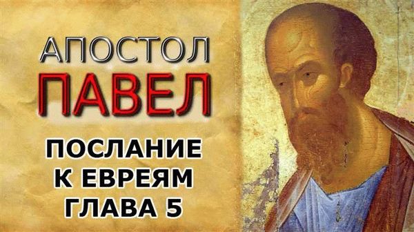 Методы проверки и выявления мошенничества