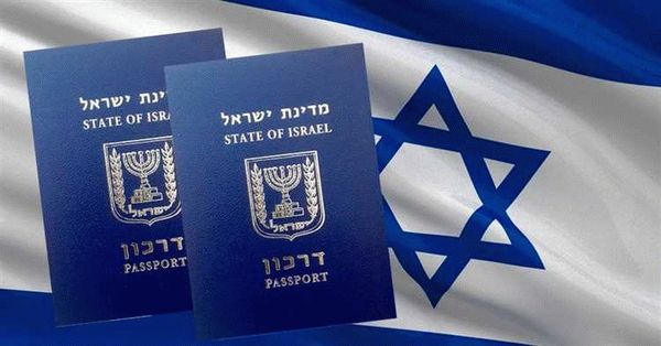 Гражданство Израиля для мужа