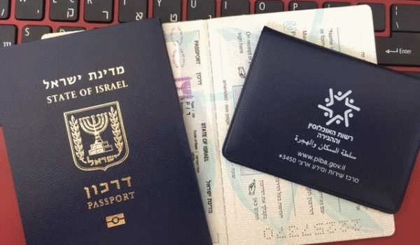 Часто задаваемые вопросы о получении гражданства Израиля