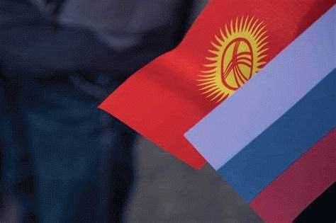 Документы, необходимые для получения гражданства Кыргызстана