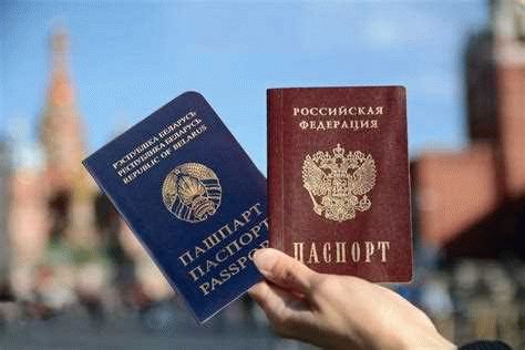 Условия предоставления гражданства РФ белорусам