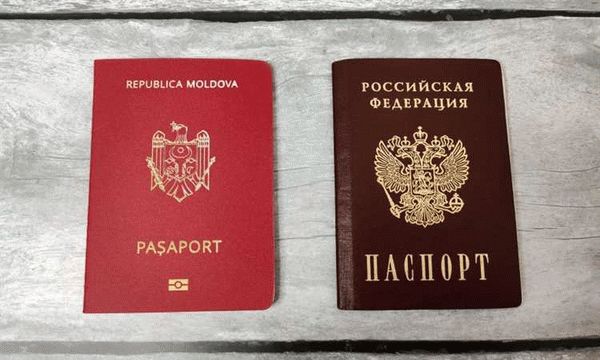 Обычный порядок получения гражданства РФ для граждан Азербайджана