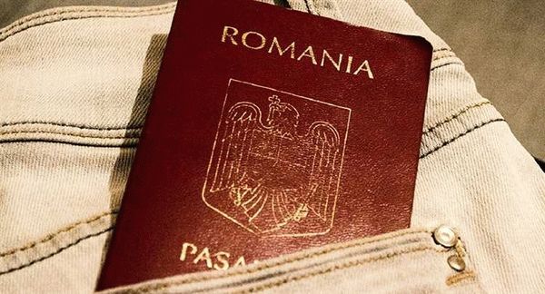 Сколько стоит гражданство Румынии в EU Immigration Service