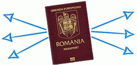 Получить гражданство Румынии могут все, у кого в родословной найдутся предки из этой страны