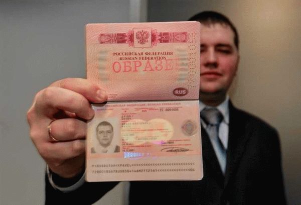 Как можно получить гражданство Таджикистана для граждан РФ