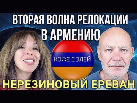 Процесс получения гражданства Аргентины: продолжительность