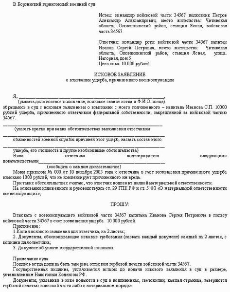 Кто вправе подавать иск на оспаривание отцовства (материнства)?