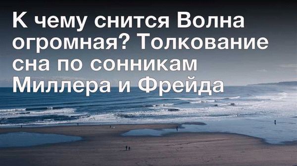 Кредитная карточка во сне