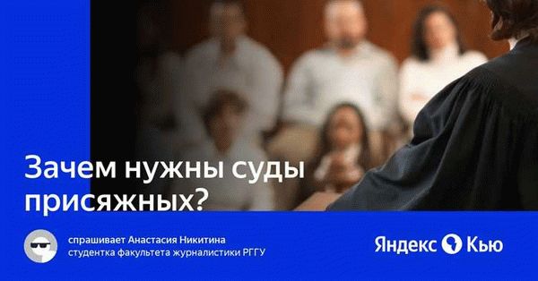 Реакция общественности и СМИ