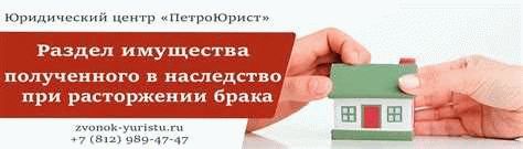 Учет долгов и обязательств