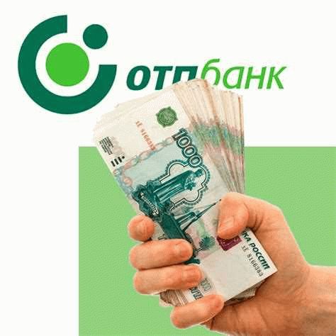 Какие последствия ожидают неплательщиков кредитов