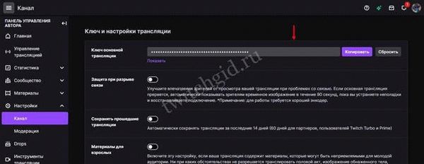 Как приобрести игру в Steam без блокировки платежей в России?