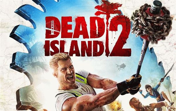 Как найти ключевое место кейса военного курьера в Dead Island 2 – полное руководство