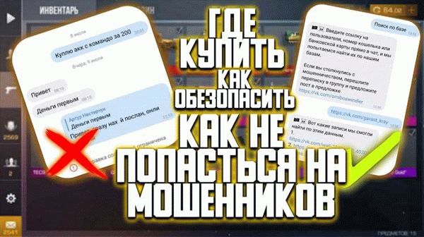 Будьте внимательны к деталям