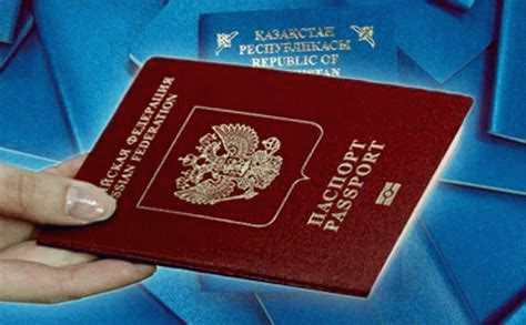 Как отказаться от армянского гражданства в России - советы и инструкция