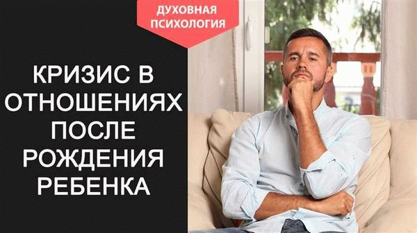 Как выжить после развода с женой: 10 советов психолога