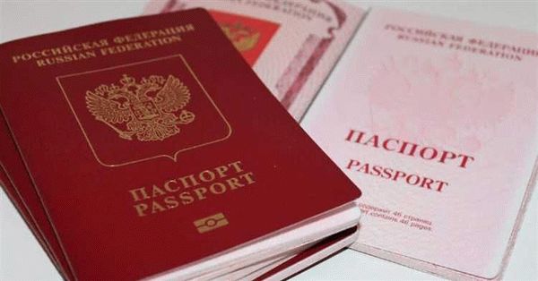 Как получить двойное гражданство Россия-Азербайджан