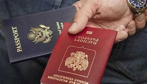 Необходимые документы для оформления гражданства