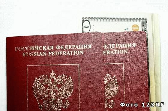 Для получения российского гражданства важно собрать правильный пакет документов