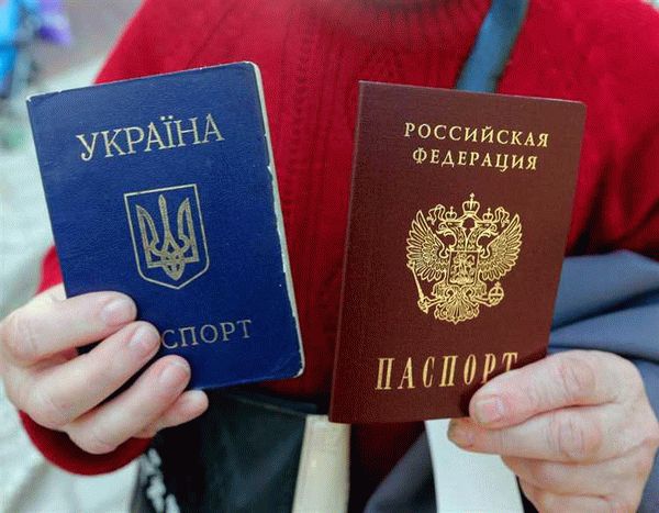 На каком основании можно получить гражданство РФ по ВНЖ?