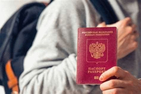 Статус лица без гражданства: общая информация