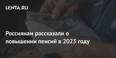 Особенности реализации положений статьи часть в различных сферах