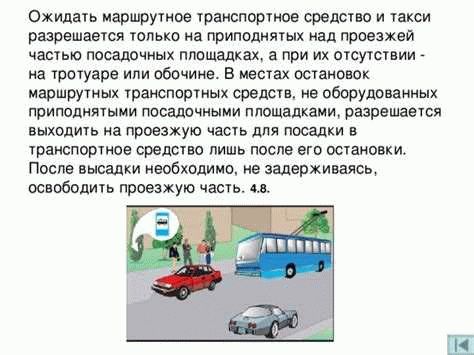 Покупка автомобиля – это ответственный шаг, особенно если речь идет о транспортном средстве, которое находится в залоге у банка. В таких случаях перед покупкой важно узнать все нюансы и способы оформления сделки.