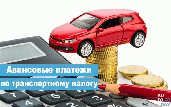 Проверка автомобиля на кредитные обременения в сервисах типа Автору