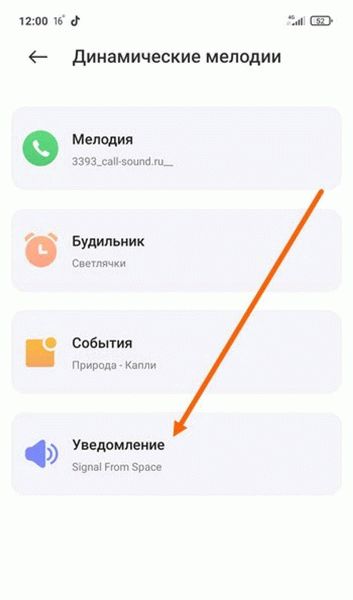 Как снять запрет звонков на МегаФоне и отключить услугу: подробная инструкция