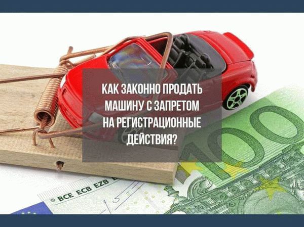 Семь розовых кустов