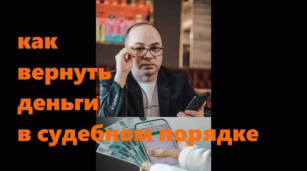 Оформление заявления