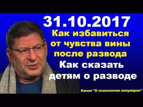 Пример Михаила Шмелёва для молодого поколения