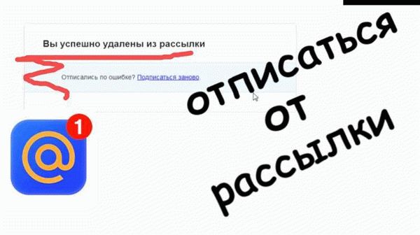 1. Выключаем возможность работы с коротких SMS