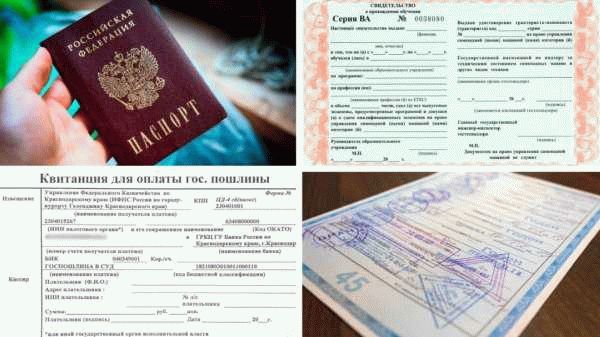 Для чего необходимо подтверждать проживание в РФ по виду на жительство иностранным гражданам
