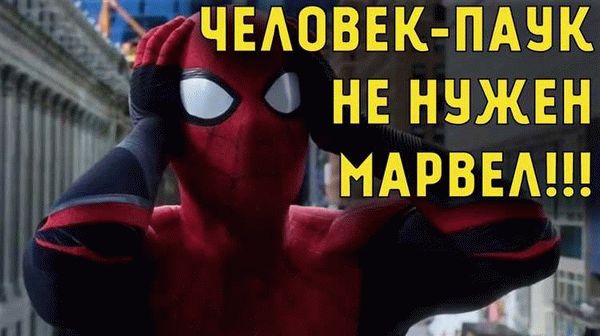 Киргизский Человек-паук и его борьба со злом
