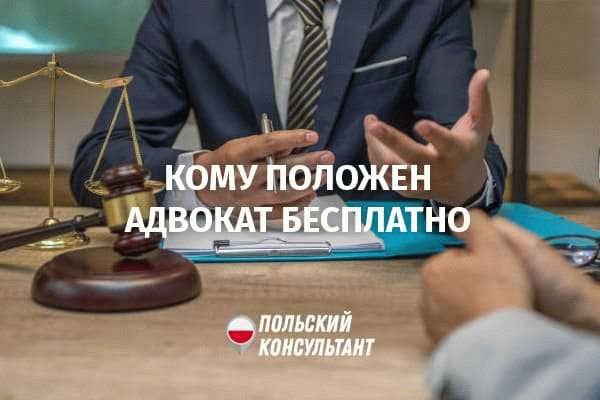 Рекомендованы рейтингами лучших юридических компаний России «Право» и «Forbes»