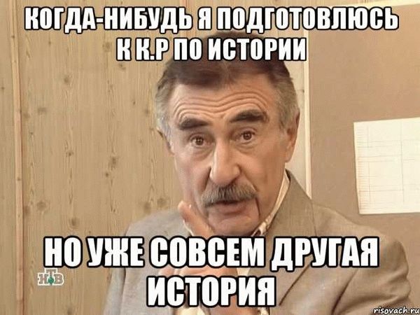 Чему учатся дети при разводе родителей?