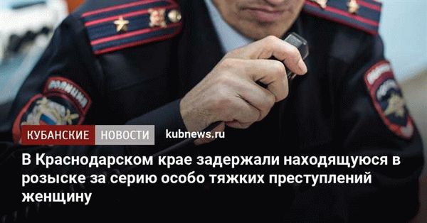 Где найти доказательства невиновности