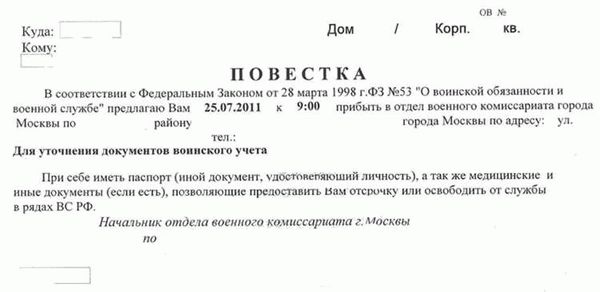 Почему важно подавать заявление об угоне авто спустя 2 месяца после ДТП