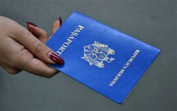Отказ от гражданства: процедура и условия